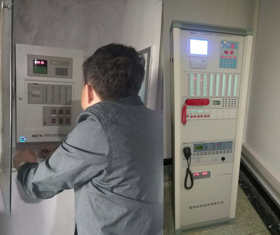 消防主機維修FC18隔離燈一直閃對系統有什么影響？