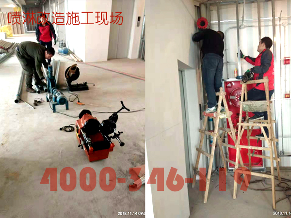 消防主機(jī)維修服務(wù)對建筑施工管理方法分析